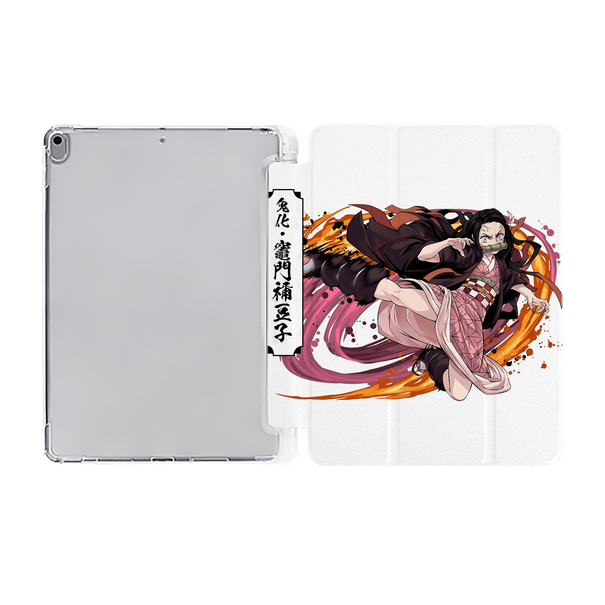 （画像用） 鬼滅の刃（きめつのやいば）竈門 禰󠄀豆子／かまど ねずこ Kamado Nezuko IPad ケース ペン収納付き 三つ折りスタンド PUレザー×シリコン 対応機種9.5/10.5/10.9インチ
